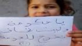 9 آلاف اعتداء جنسي على أطفال الجزائر.. سكوت الأهل "جريمة"