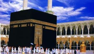 الكعبة المشرفة