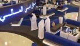 لليوم الثالث على التوالي.. بورصة دبي تغلق على "الأخضر"