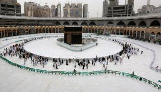 موسم الحج لعام ٢٠٢٠