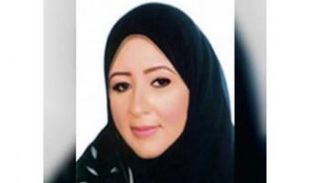 أمل عبد الله الهدابي