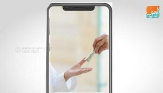 الإمارات تطبق العيدية الرقمية لتجنب كورونا