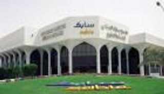 "سابك" تعتزم تشغيل أضخم مصنع للكيماويات بالطاقة المتجددة