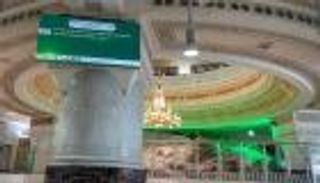 شاشات إلكترونية لخدمة حجاج 2020