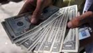 سعر الدولار في مصر اليوم الأربعاء 29 يوليو 2020