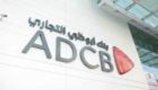 بنك أبوظبي التجاري يربح 1.43 مليار درهم في 6 أشهر