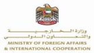 الإمارات ترحب بتطورات استئناف تنفيذ اتفاق الرياض باليمن