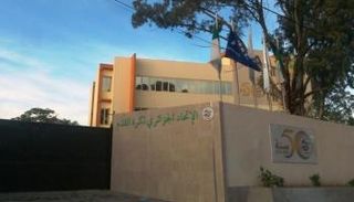 الاتحاد الجزائري لكرة القدم