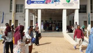 معرض الخرطوم الدولي للكتاب- أرشيفية