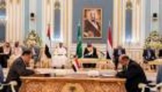 "تويتر" يحتفي بتنشيط اتفاق الرياض.. ضربة موجعة لتركيا وقطر