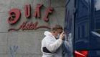 مستندات جديدة.. هل قتل "صندوق أسرار إيران" بسفارتها في رومانيا؟