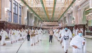 من السنّة أن ينزل الحاج بنمرة