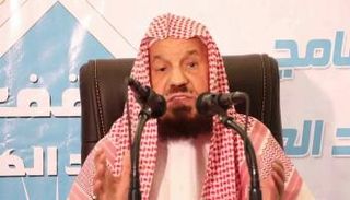 الشيخ عبدالله بن سليمان المنيع
