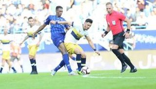 الاتحاد السعودي لكرة القدم