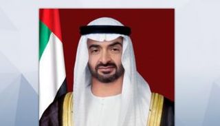 الشيخ محمد بن زايد آل نهيان 