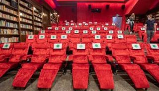 قاعة سينما في ألمانيا