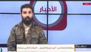 القيادي المليشياوي الليبي مفتاح صالح الشاذلي