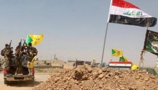 مليشيات موالية لإيران بالعراق