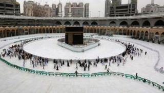 موسم الحج لعام ٢٠٢٠