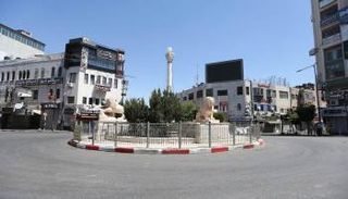 مركز مدينة رام الله اليوم