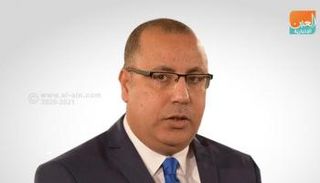 رئيس الوزراء التونسي المكلف هشام المشيشي