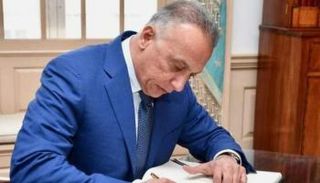 رئيس الوزراء العراقي مصطفى الكاظمي