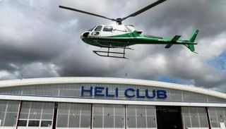 طائرة خاصة - أرشيفية