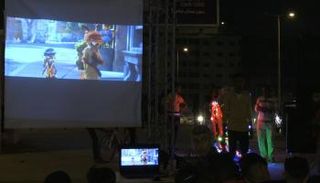 مبادرة سينما على الرصيف تنير ظلام غزة