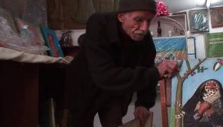 الفنان الفلسطيني عبدالحي مسلّم