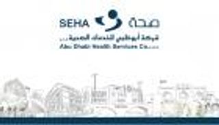 الإمارات تستقبل طلبات المشاركة بأول تجربة سريرية للقاح غير نشط لكورونا