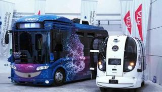  تحديد للموعد النهائي للمشاركة في 