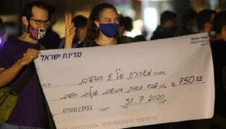 إسرائيليين يستهزئون بتوزيع نتنياهو الأموال