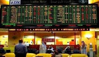 أسهم الإمارات تصعد أولى جلسات ما بعد العيد