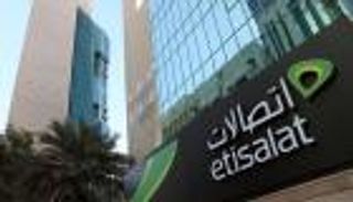 "اتصالات" الإماراتية توزع أرباح الربع الثاني من 2020