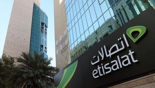  مجموعة الإمارات للاتصالات 