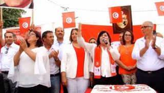 وقفة للحزب الدستوري الحر - أرشيفية