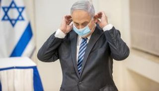 بنيامين نتنياهو