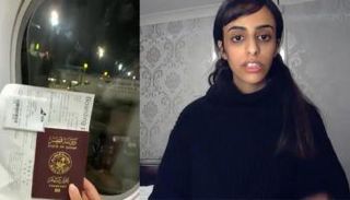 نوف هربت من عائلتها بالدوحة وتقيم في بريطانيا