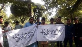 أنصار طالبان في حديقة بطهران 