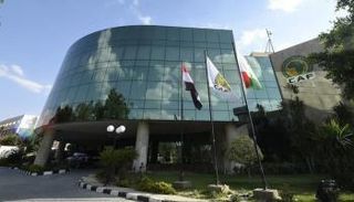 مقر الاتحاد الأفريقي لكرة القدم