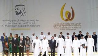 صورة أرشيفية لحفل جائزة محمد بن راشد آل مكتوم للإبداع الرياضي