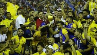 النصر حامل لقب الدوري السعودي