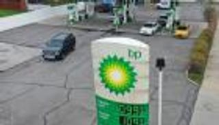 16.8 مليار دولار خسائر "بي بي".. عملاق النفط يعيد ترتيب الأوراق