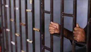 سجن قطري - أرشيفية