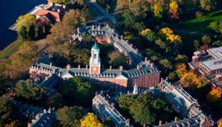 جامعات أمريكية في قائمة تحقيقات التمويل 