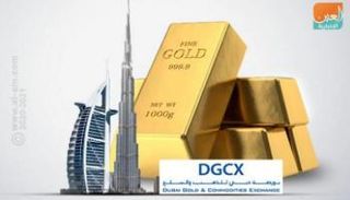 شعار بورصة دبي للذهب والسلع