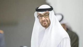 الشيخ محمد بن زايد آل نهيان