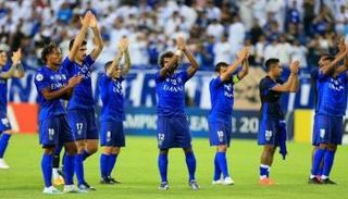 الهلال السعودي