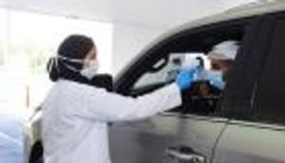 الإمارات: 43 ألف فحص كورونا و295 حالة شفاء خلال 24 ساعة