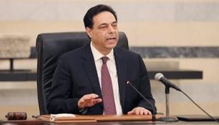 حسان دياب رئيس الوزراء اللبناني